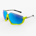 Scicon - AEROJET TITANIUM YELLOW FLUO / MULTIMIRROR BLUE